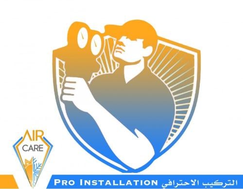 تركيب موبيانة عناية الهواء - تركيب موبيانة مكيف - صنع في فري