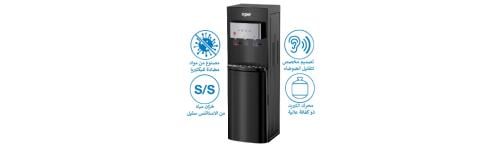 برادة مياه 3.5 لتر بارد