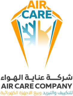 شركة عناية الهواء للتجارة