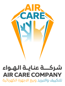 عناية الهواء